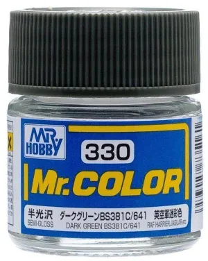 Mr. Hobby C330 Mr. Color Semi Gloss Dark Green BS381C/641 Lacquer Paint 10ml